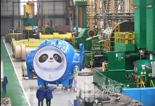 重165噸！哈電版“冰墩墩——豐寧抽水蓄能機(jī)組球閥